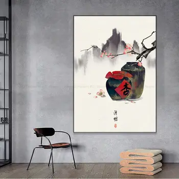 China Stil DIY Lipicios Poster Calitate HD Arta de Perete Retro, Afise pentru Acasă Nordic Decor Acasă Imagine 2