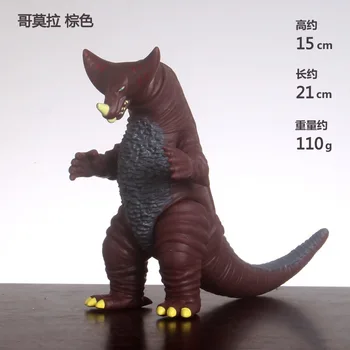 Mechagodzilla Godzilla VS King Kong Figura Skullcrawler Regele Monstru Dinozaur Acțiune Figurina Raft Decor Imagine 2