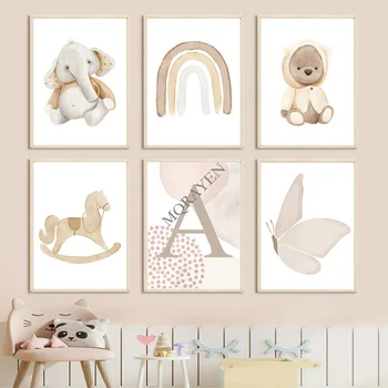 Elefant Drăguț Urs Curcubeu Personalizate Nume De Copil Pepinieră Arta De Perete Panza Pictura Postere Si Printuri Dormitor Copii Decor Acasă Imagine 2