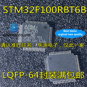 10buc STM32F100 STM32F100RBT6B Microcontroler chip LQFP64 în stoc nou si original Imagine 2
