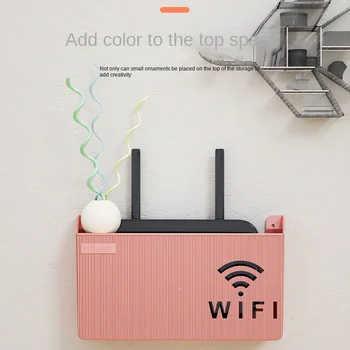 Wireless Router Wifi Raft de Depozitare pe Perete Cutie ABS Organizator Cutie Cablu de Alimentare Suport Organizator Cutie Decor Acasă Suportul Lari Imagine 2