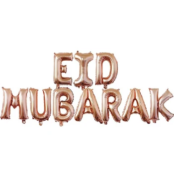 Ramadan Kareem Decor Eid Mubarak Baloane 2022 Musulman Banner Petrecere Balon Folie Balon Acasă De Ziua Globos Imagine 2