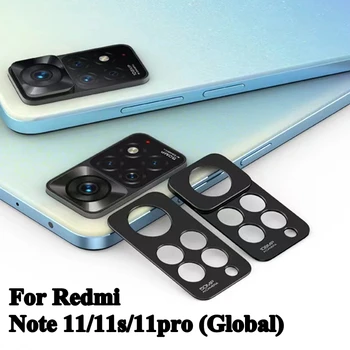 Lentila camerei Protector pentru Xiaomi Redmi Nota 11 Pro 5G 11s Global Metalice Capac de Protecție Pe Xiomi Redmy Note11s 11pro Camere Caz Imagine 2