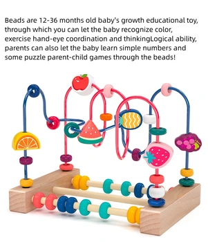 Copilul Și Copilul Margele Multi-Funcțional Puzzle Jucărie Ștrasuri Din Mărgele Băieți Și Fete 0 Copii 1-2-3 Ani Și Jumătate De Educație Timpurie Imagine 2