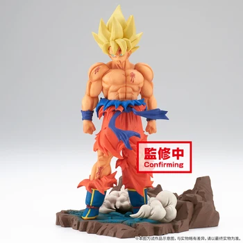 În Stoc Fiul Gokuu Figura Anime Modele Istorie Cutie Vol.3-Dragon Ball-Z Anime Figurina Figural Model De Acțiune Figura Jucărie De Colectare Imagine 2