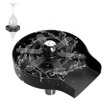Automata Cana de Spălare de Rotație de 360° Duza cu Jet de Sticlă Clatiri pentru Chiuveta de Bucatarie Bar Accesorii mașină de Spălat Instrument de Curățare Imagine 2
