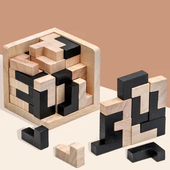 Creative 3D din Lemn, Puzzle Cub Ming Luban Centralizare Jucarii Educative Pentru copii Copii Teaser Creier de Învățare Timpurie Jucarie Cadou Imagine 2