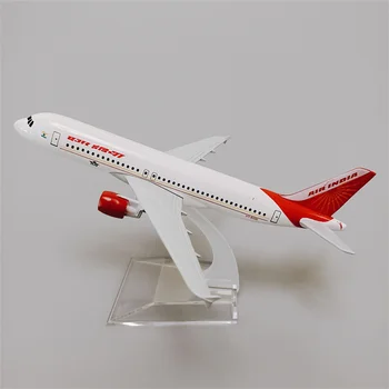 16cm Aliaj de Metal Indian Air India companiile Aeriene A320 Avion Model Airbus 320 Airways turnat sub presiune Model de Avion de Aeronave Cadouri pentru Copii Jucarii Imagine 2