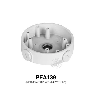 Dahua PFA139 Accesorii CCTV rezistent la apa Cutie de Joncțiune pentru Camera IP Dahua Paranteze IPC-HDW4631C-O & IPC-HDW4431EM-CA Imagine 2