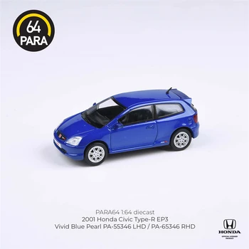 PARA64 1:64 Honda CIVIC Type R EP3 Galben /Albastru LHD turnat sub presiune Model de Masina Imagine 2