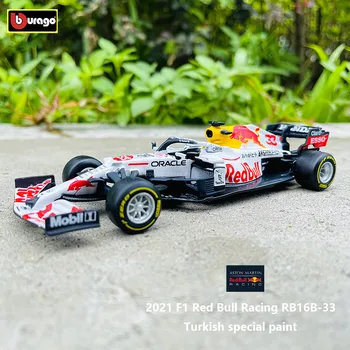 Bburago 1:43 2021 F1 Red Bull Racing RB16B 33# Verstappen Turcia Vopsea Speciala Formula Un Aliaj Super-Jucărie Model de Masina Imagine 2