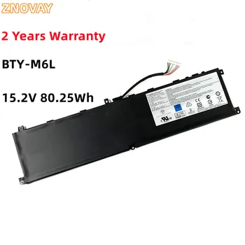 Noi 80.25 WH BTY-M6L Baterie Laptop Pentru MSI GS65 GS75 Stealth Subțire 8RF 8RE PS63 P65 P75 Creator 8RC 8SC 9SC 9SE MS-16Q3 Serie Imagine 2