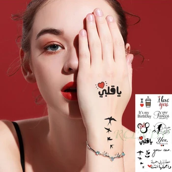 Impermeabil Tatuaj Temporar Sticker Mickey Mouse Accesorii Naștere Cioara arabă Fals Tatuaj Flash Mână Braț Art Tatoo pentru Femei Barbati Imagine 2