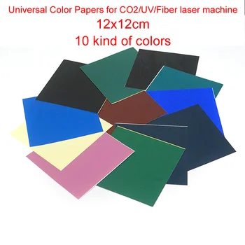 12x12CM Universal Culoare Lucrări de CO2 Fibre UV de Marcare cu Laser Masina de Gravat Imagine 2