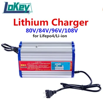 80V/84V/96V/108V 5A litiu baterii chargeur 22S 92.4 V 23S 96.6 V 27S 113.4 V 30 126V Lifepo4 Lipo baterie cargadores Imagine 2