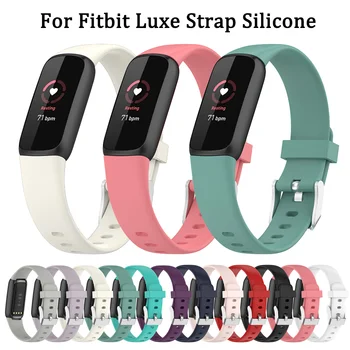 2021 Nou curea Silicon Moale pentru Fitbit Luxe trupa de Înlocuire bratara Smart Watch Sport Bratara Fitbit Luxe Accesorii Ceas Imagine 2