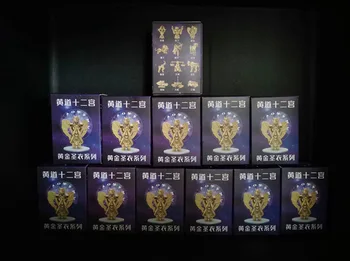 Bandai Saint Seiya model de Aur 12 zodie Scară Mică Saint Pânză Douăsprezece constelații Figura Model Imagine 2