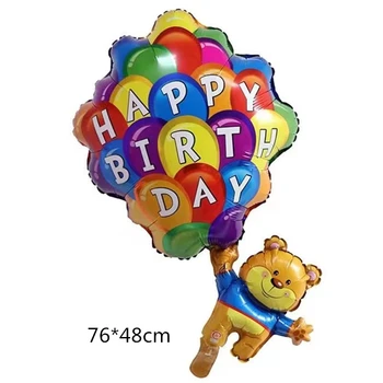 Nor colorat de ziua de flori în formă de minge atmosfera layout decor folie de aluminiu balon ziua scrisoarea de artificii forma bal Imagine 2