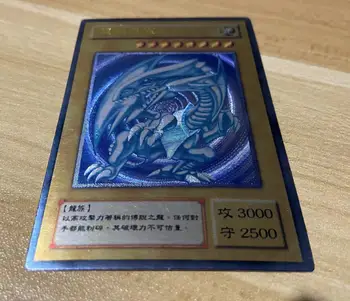 Yu-Gi-Oh UTR Albastru-Ochii Dragonului Alb/Dark Magician/Fată Japoneză Card Collector Copii Cadou （Nu Original） Imagine 2