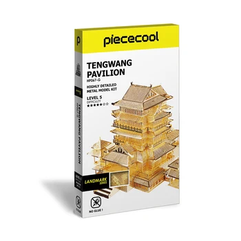 Piececool 3D Metal Puzzle Tengwang Pavilion kit de Constructii Puzzle Model DIY Kit pentru Adolescenti Ziua de nastere Cadouri de Ziua Îndrăgostiților Imagine 2