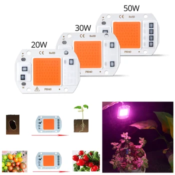 Chip de Led-uri 50W 20W 30W LED COB Chip de Lumină 220V 110V DIY Inteligent IC Planta întregul Spectru Cresc Lumini Interior Planta Răsadul de Flori Cresc Imagine 2