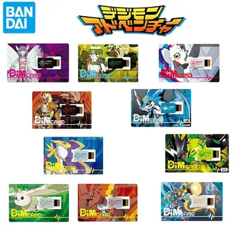 Bandai Reale DIM Card de Memorie PB Gammamon Digimon Adventure Medarot Agumon Digimon Adventure Vital Bratara Jucarii Copii Cadouri Imagine 2