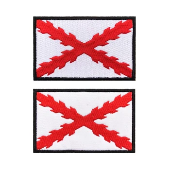 1 BUC Visiniu Flag Patch-uri Banderola Patch-uri Brodate Cârlig & Bucla de Fier Sau Pe Broderii Scai Insigna Militar Dungă Imagine 2