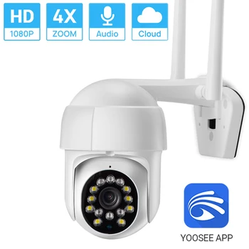 1080P Mini Smart PTZ Camera Wifi Yoosee Wireless de Exterior HD Camera IP ONVIF de Urmărire Automată Culoare Nightvision de Securitate CCTV aparat de Fotografiat