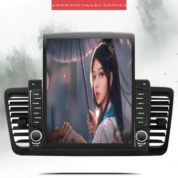 Pentru Subaru Outback 3 Legacy 4 2003-2009 Android10 Autoradio Radio Auto Video Stereo dvd Player Unitatea de Cap Cu Gps Navi Casetă