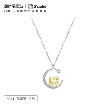 TAKARA TOMY Hello Kitty Noi Doamnelor Moon Star Diamond Înalt Simț Clavicula Colier Dulce și Lumina Fata Accesorii Colier