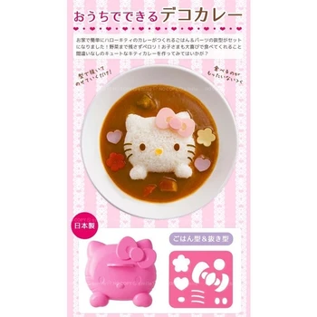 Hello Kitty, Accesorii De Bucătărie Drăguț Minge De Orez Mucegai Mare Kt De Cat Forma Diy Orez Curry Topping De Orez Desene Animate Bento Model De Instrument