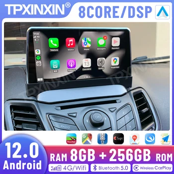 IPS Android 12.0 8+256G Radio Auto Multimedia Player Pentru Ford Fiesta 2009-2017 GPS Navi Auto Stereo Recoder Capul Unitate DSP Carplay
