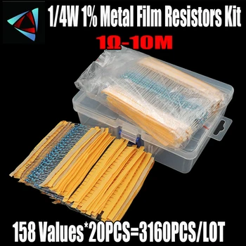 3160Pcs 158Values 1R~10M Ohm 1/4W 1% Metal Film Rezistor Asortate Kit Set