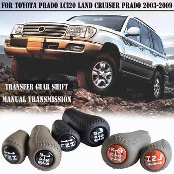 1buc Schimbătorului de Viteze Styling Accesorii Auto Pentru Toyota Prado LC120 Land Cruiser Prado 2003 2004 2005 Perioada 2006-2009 Piese de Interior
