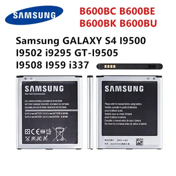 SAMSUNG Orginal B600BC B600BE B600BK B600BU 2600mAh Baterie Pentru Samsung GALAXY S4 I9500 I9502 i9295 GT-I9505 I9508 I959 i337 NFC
