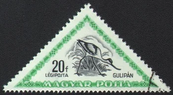 1buc/Set Ungaria Timbre Poștale 1952 Triunghi Păsări Folosit Post Marcate cu Timbre Poștale pentru Colectarea