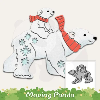 Drăguț Copil Și Tatăl Urs Polar Mini Moare de Tăiere de Iarnă 2022 Crăciun Relief DIY Scrapbooking Metal Taie Moare Pentru Carte de Hârtie