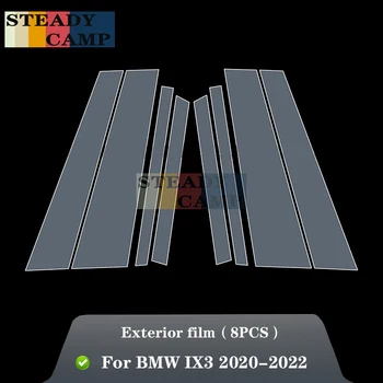 Pentru BMW ix3 2020-2022 Exterior Masina geamul Mașinii pilon Anti-zero TPU folie de Protectie Anti-scratch Repair filmul Accesorii refit