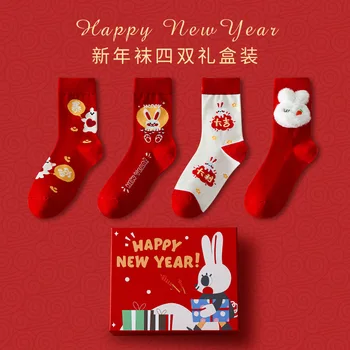 4 Perechi Roșu Pereche De Șosete Bărbați Femei De Anul Nou Chinezesc Caractere Șosete De Bumbac Festival Sensul Fericire Cuplu Norocos Șosete Imagine 2