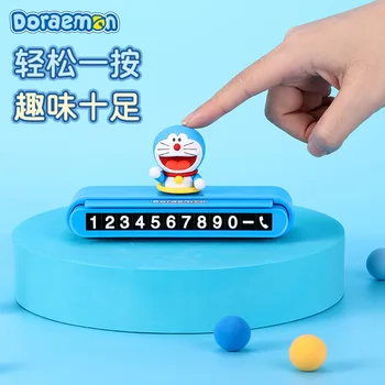 Desene Animate Anime Doraemon Silicon Moale Shell Masina Decoratiuni Interioare Temporare Semn De Parcare Kawaii Drăguț Auto Copii Accesorii Cadou Imagine 2
