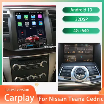 128g Android Radio Auto pentru Nissan Teana J32 Cedric 2008 2010 2011 2012 Auto Stereo Player Multimedia GPS carplay, android auto Imagine 2