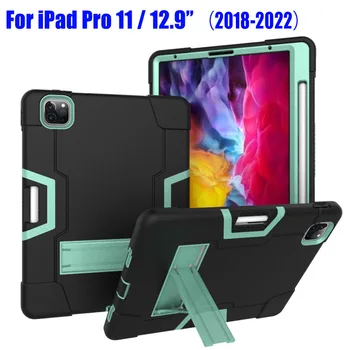Grele Silicon de Caz Pentru iPad Pro 11 12.9 inch 2018 2020 2022 TPU + PC Hard Sta Armura Picătură Șoc Dovada Imagine 2