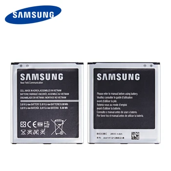 SAMSUNG Orginal B600BC B600BE B600BK B600BU 2600mAh Baterie Pentru Samsung GALAXY S4 I9500 I9502 i9295 GT-I9505 I9508 I959 i337 NFC Imagine 2